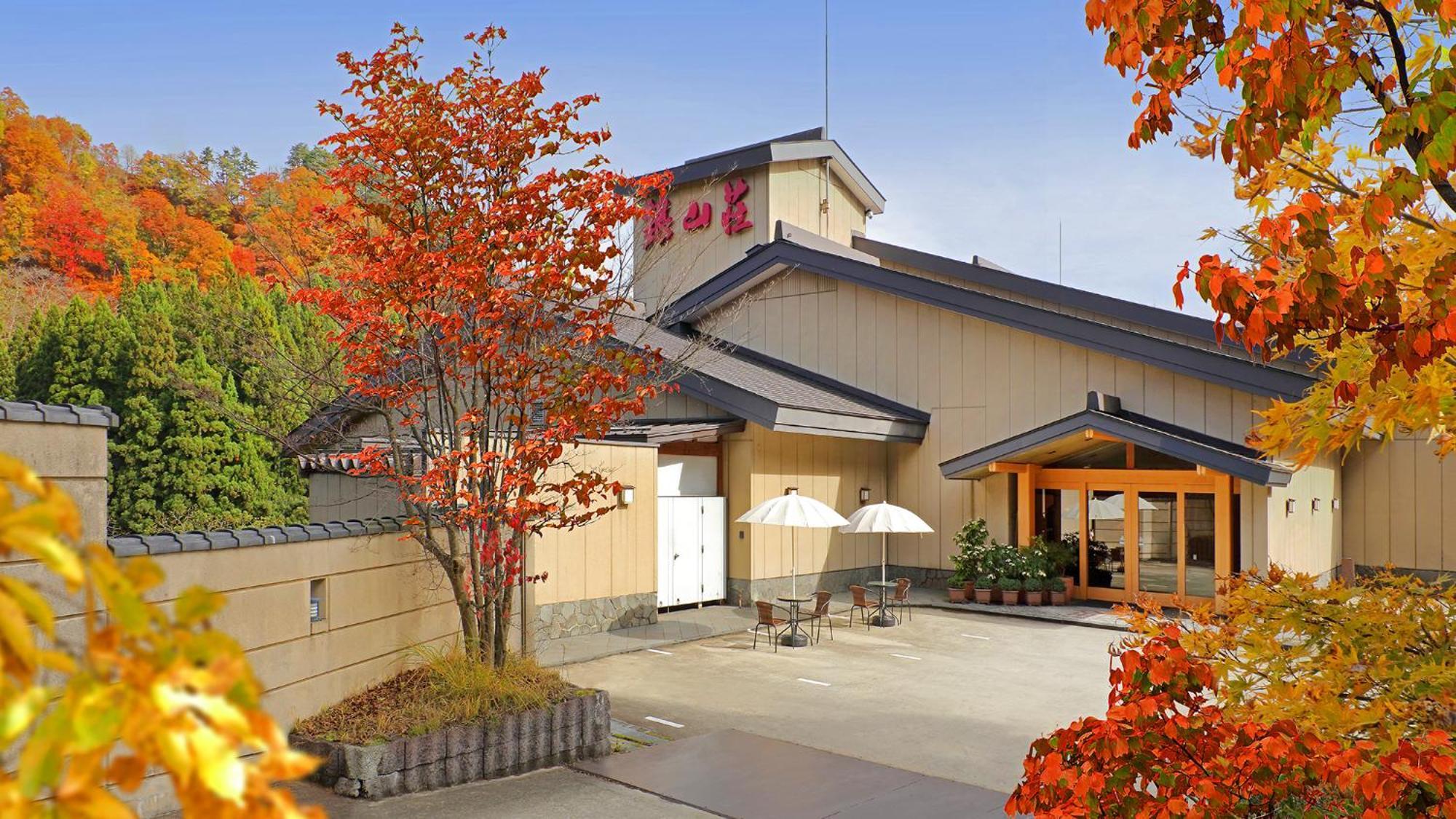 Ginzanso Hotell Obanazawa Eksteriør bilde