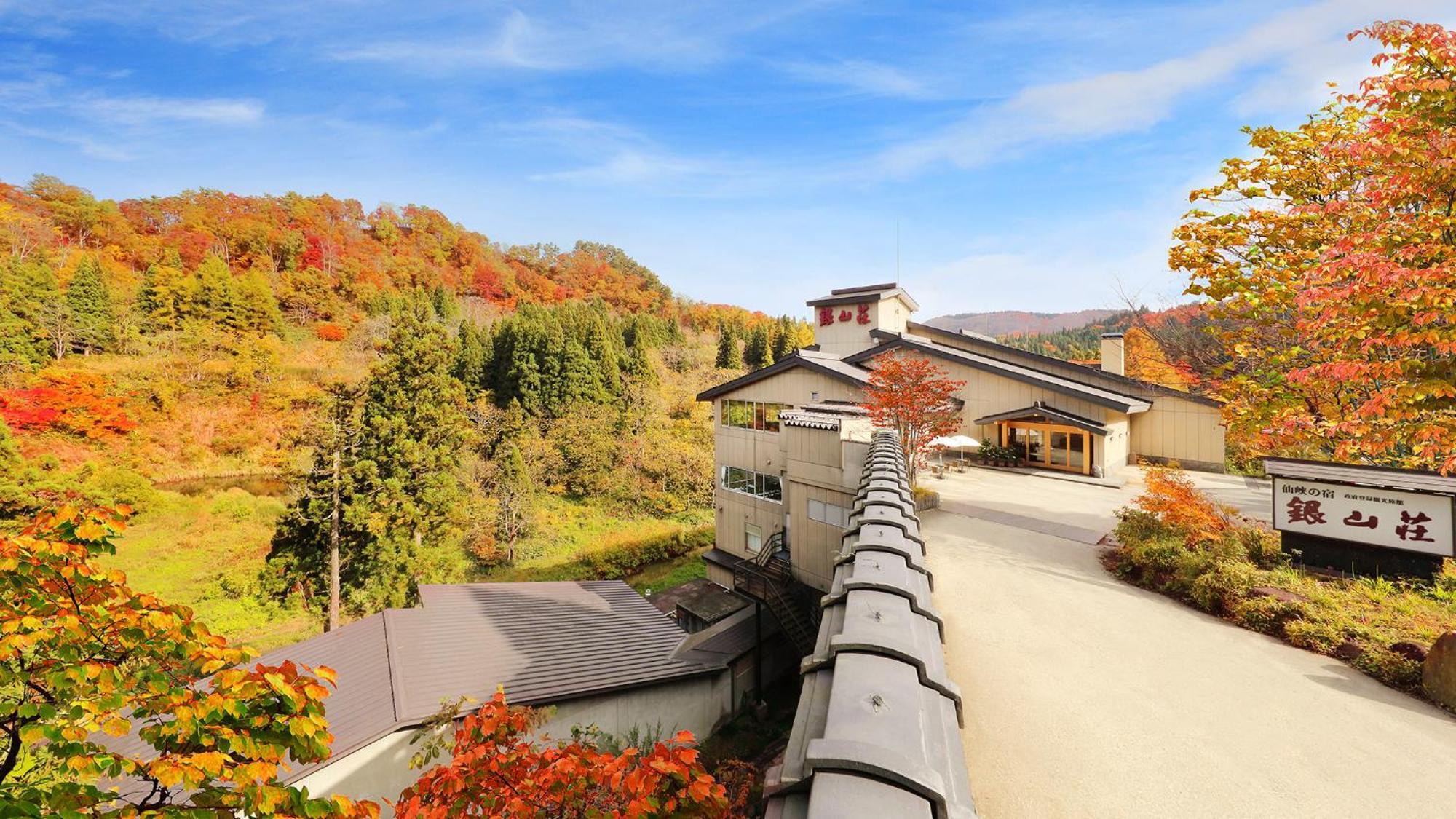 Ginzanso Hotell Obanazawa Eksteriør bilde