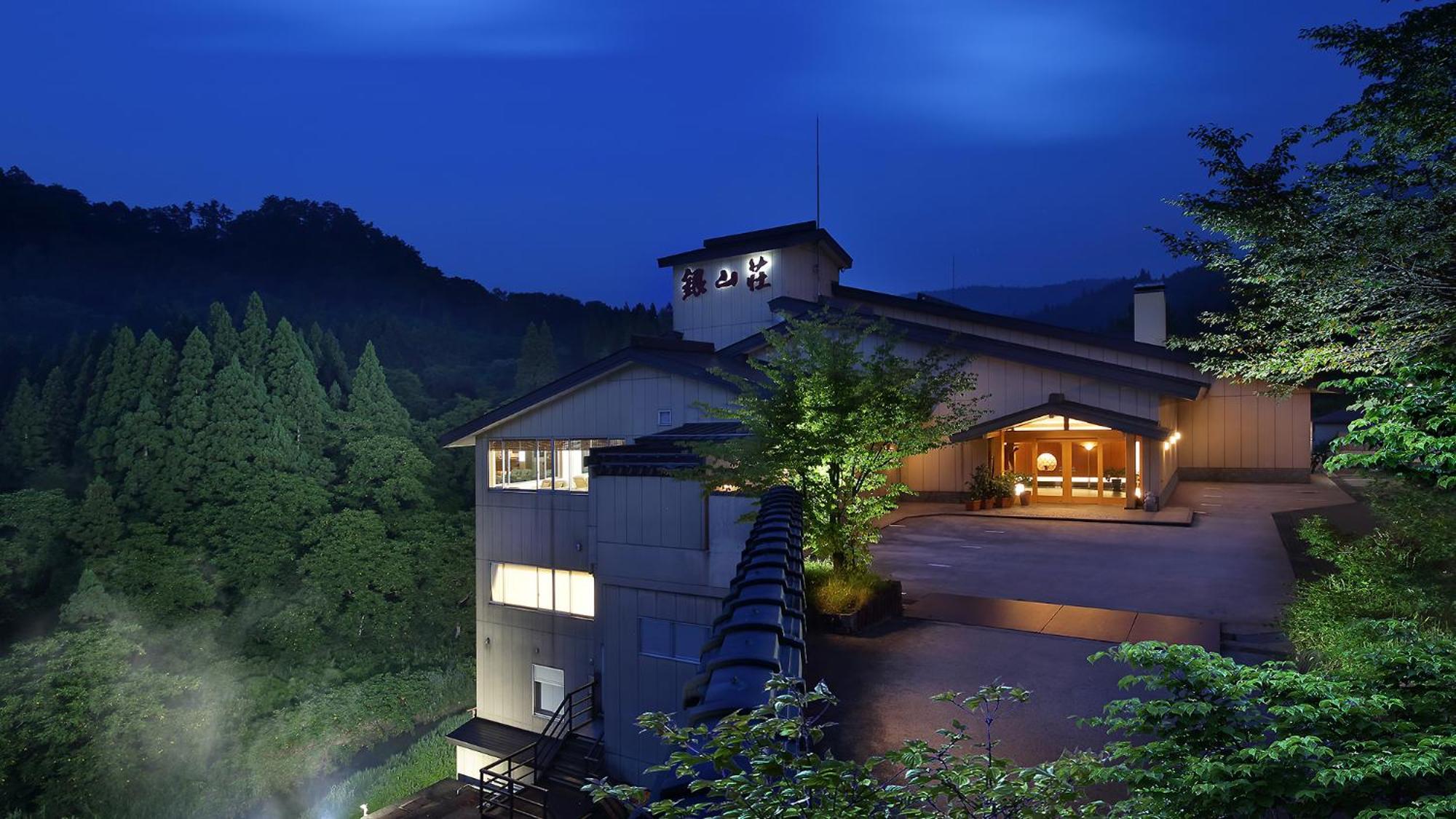 Ginzanso Hotell Obanazawa Eksteriør bilde