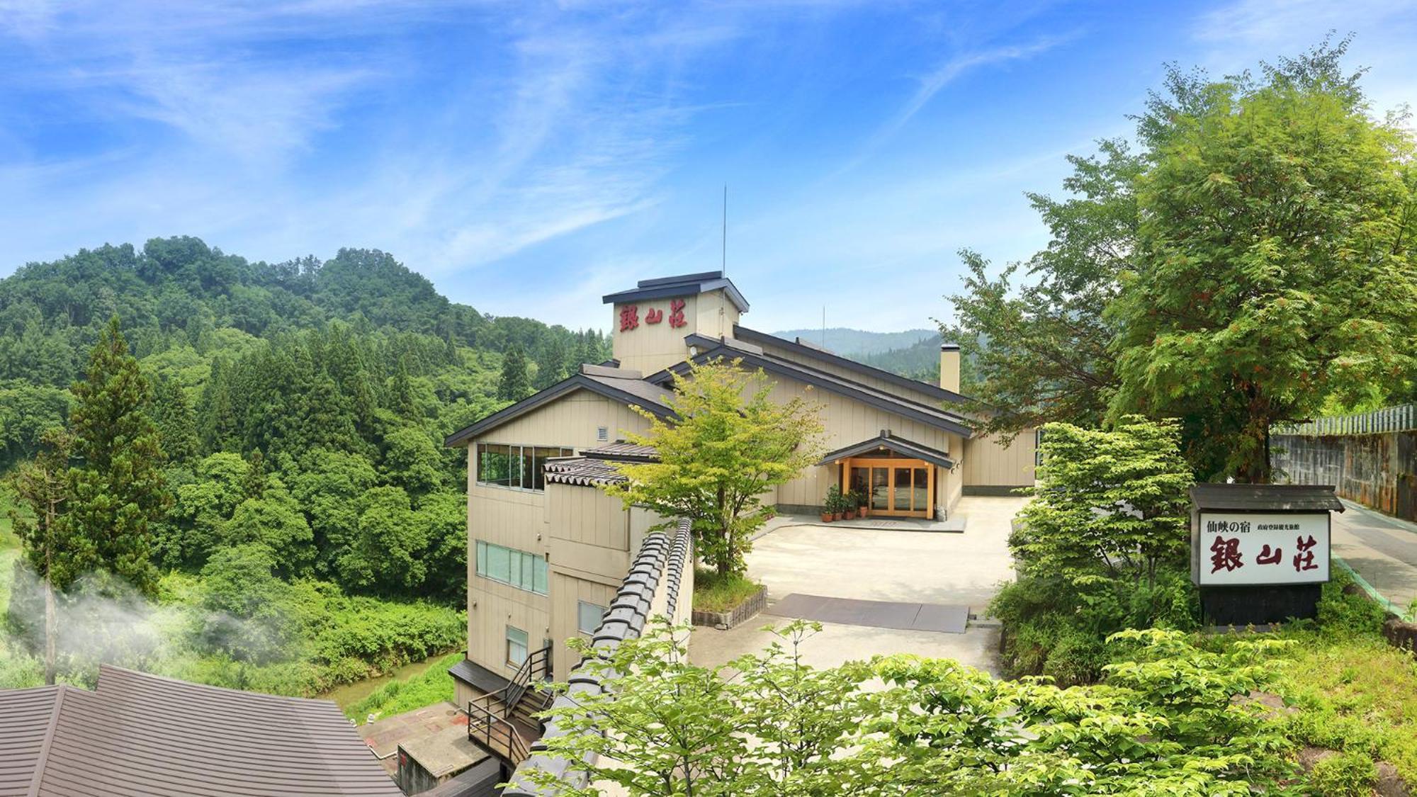 Ginzanso Hotell Obanazawa Eksteriør bilde